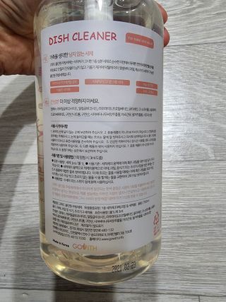BoRaJin님이 올린 리뷰 사진 2