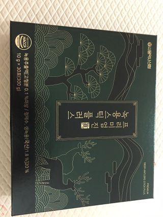 뾰로롱꼬마마녀님이 올린 리뷰 사진 1