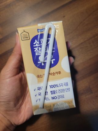 소화가 잘되는 우유 국산 5곡 미숫가루 — 3.5점을 준 리뷰어가 2021년 9월 올린 사용 사진