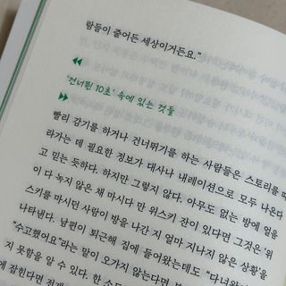 루루님이 올린 리뷰 사진 3
