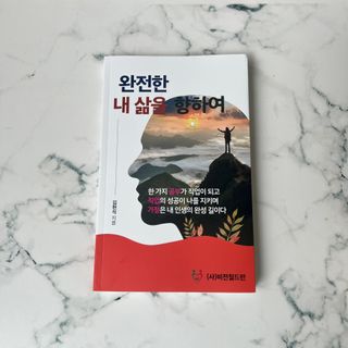 잠공주님이 올린 리뷰 사진 1