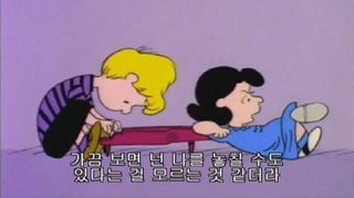 0.8L 마케팅팀 나만의 슬기로운 공팔추천생활 — 3점을 준 리뷰어가 2021년 8월 올린 사용 사진
