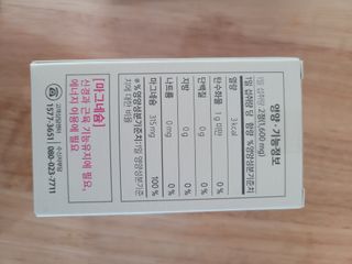 종8님이 올린 리뷰 사진 2
