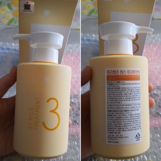 나현마미님이 올린 리뷰 사진 4