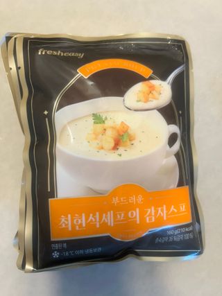 하연님이 올린 리뷰 사진 2
