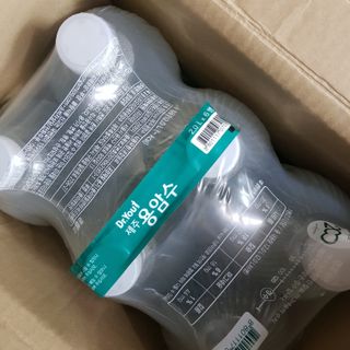 완두콩님이 올린 리뷰 사진 3