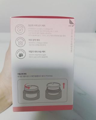 하이잉🤩님이 올린 리뷰 사진 4