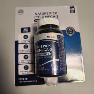 서울약사신협 네이처픽_알티지오메가3_1,205mg x 180캡슐 — 5점을 준 리뷰어가 2021년 9월 올린 사용 사진