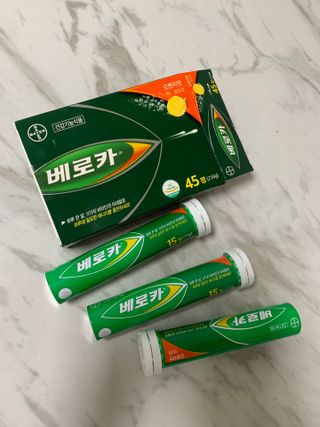 허니쮸님이 올린 리뷰 사진 2