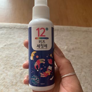셀바이져 항균 스프레이 핸드워시 + 키즈세정제 SET — 5점을 준 리뷰어가 2021년 3월 올린 사용 사진