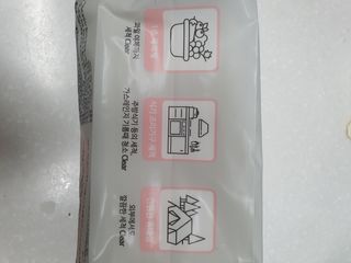 나이스님이 올린 리뷰 사진 3