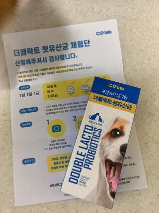 진진이님이 올린 리뷰 사진 4