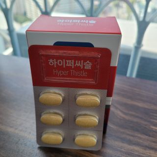 뉴트리션팩토리 비타프렙 하이퍼씨슬 밀크씨슬 900mg — 5점을 준 리뷰어가 2021년 10월 올린 사용 사진