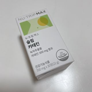 뉴트립맥스(NUTRIPMAX) 뉴트립맥스 슬림 카테킨 700mg 30정 1개월분 — 3.5점을 준 리뷰어가 2021년 7월 올린 사용 사진