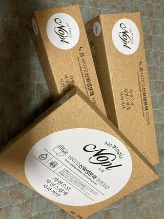 노플(NOPL) 노플 친환경 바이오 산화 생분해  항균 일회용 위생 비닐장갑 100매 + 지퍼백 소형, 대형 — 5점을 준 리뷰어가 2021년 10월 올린 사용 사진