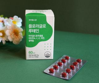 아이리님이 올린 리뷰 사진 1
