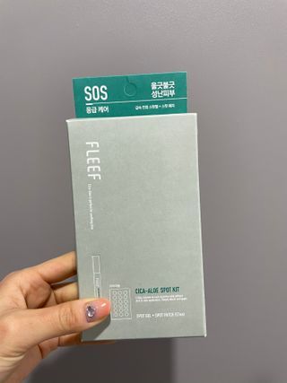 플리프 시카 알로에 스팟키트 — 5점을 준 리뷰어가 2021년 3월 올린 사용 사진