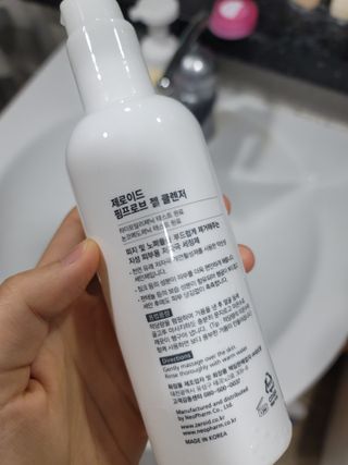 댜니님이 올린 리뷰 사진 2