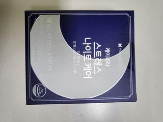 손블리님이 올린 리뷰 사진 1