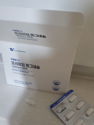 [푸름웰니스] 프리미엄 마그네슘 (1000mgX180정) — 5점을 준 리뷰어가 2022년 3월 올린 사용 사진