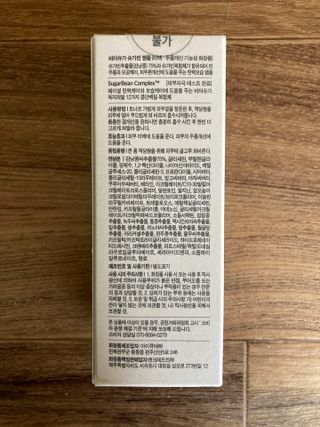 민트초코님이 올린 리뷰 사진 2
