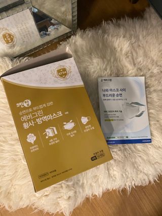 에버그린 순면 끈조절 KF94 마스크 - 화이트 30매 — 5점을 준 리뷰어가 2021년 5월 올린 사용 사진