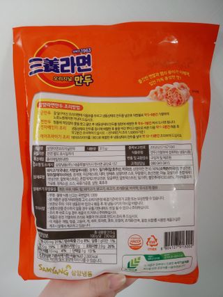 JinKim님이 올린 리뷰 사진 4