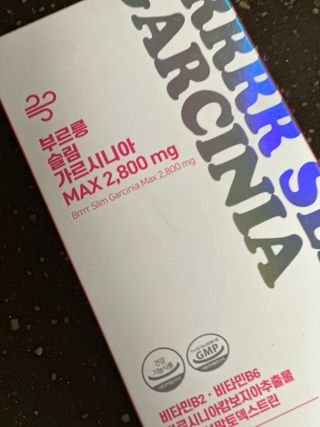 MF[뷰트리] 부르릉 슬림 가르시니아 MAX 2,800mg — 5점을 준 리뷰어가 2023년 9월 올린 사용 사진