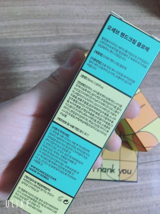 정코코님이 올린 리뷰 사진 1