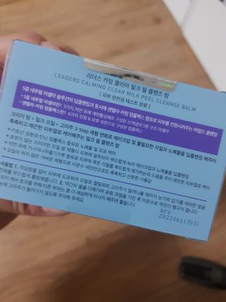 쭈쭈님이 올린 리뷰 사진 1