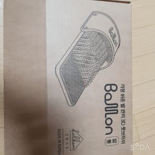 앙칼진 냔님이 올린 리뷰 사진 3