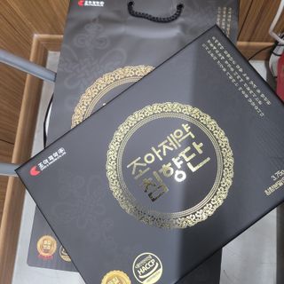 삼남매 맘^^님이 올린 리뷰 사진 4