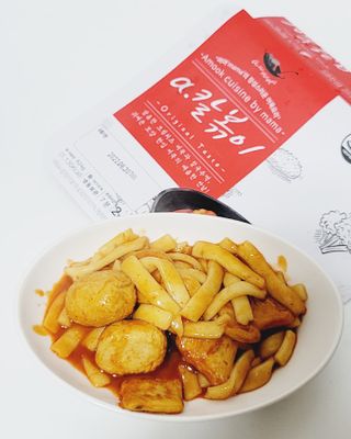 (주)어메이징팩토리 a.칼볶이 — 5점을 준 리뷰어가 2021년 11월 올린 사용 사진