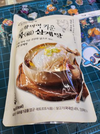 JihyunYoon님이 올린 리뷰 사진 3