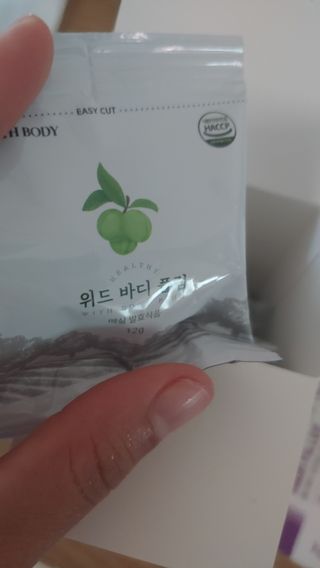 안선영님이 올린 리뷰 사진 3