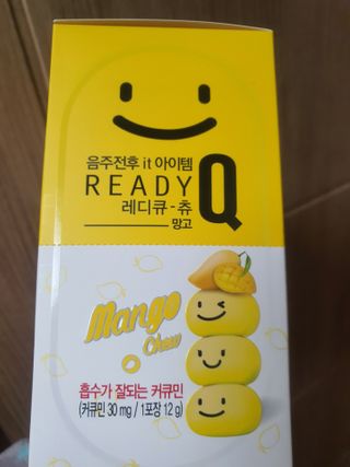 EmilyShin님이 올린 리뷰 사진 1