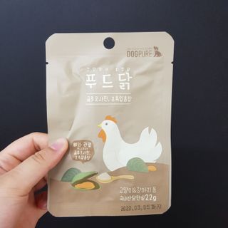 도그퓨어 푸드닭 강아지 닭고기 통살 애견간식 오리지널/차전자피/초록입홍합 — 5점을 준 리뷰어가 2021년 11월 올린 사용 사진