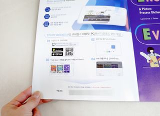 디자인하나봄님이 올린 리뷰 사진 3