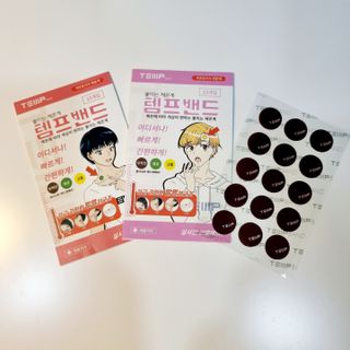 레인보우🌈님이 올린 리뷰 사진 2