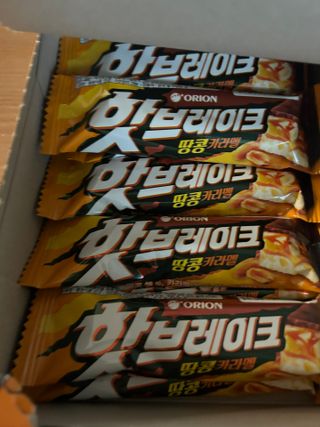 핫브레이크 땅콩카라멜 — 5점을 준 리뷰어가 2023년 5월 올린 사용 사진