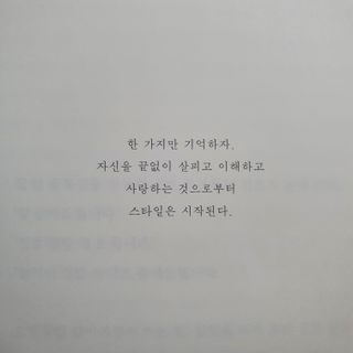 에에에옹님이 올린 리뷰 사진 3