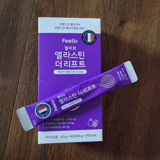 필리브 엘라스틴 더 리프트 — 5점을 준 리뷰어가 2021년 9월 올린 사용 사진