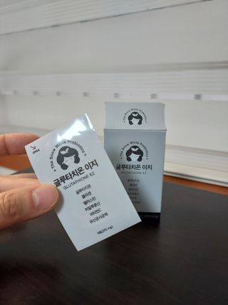 메디포스트 모비타 글루타치온 이지 필름형 30매 — 5점을 준 리뷰어가 2022년 12월 올린 사용 사진