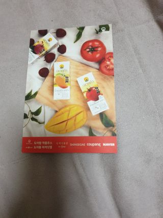 도이퉁 마카다미아 스프레드 200g 오리지널 초콜릿 — 4점을 준 리뷰어가 2021년 4월 올린 사용 사진