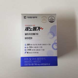 김도영님이 올린 리뷰 사진 3