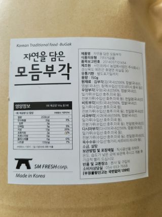 조희정님이 올린 리뷰 사진 2