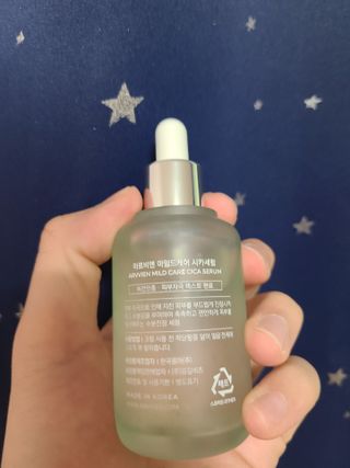서브링님이 올린 리뷰 사진 1