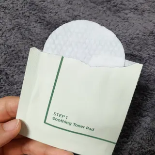 태그스킨 4스텝 주름개선 피부미백 영양 마스크팩 3개 세트(최신버전) — 4.5점을 준 리뷰어가 2022년 4월 올린 사용 사진