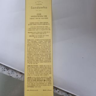 최정호님이 올린 리뷰 사진 3