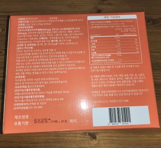 릴리천사님이 올린 리뷰 사진 3